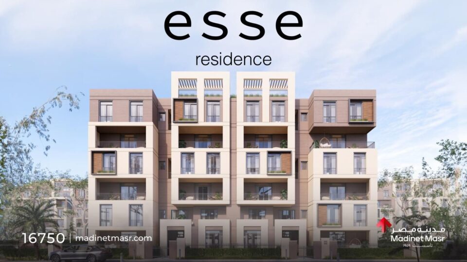 Esse Residence