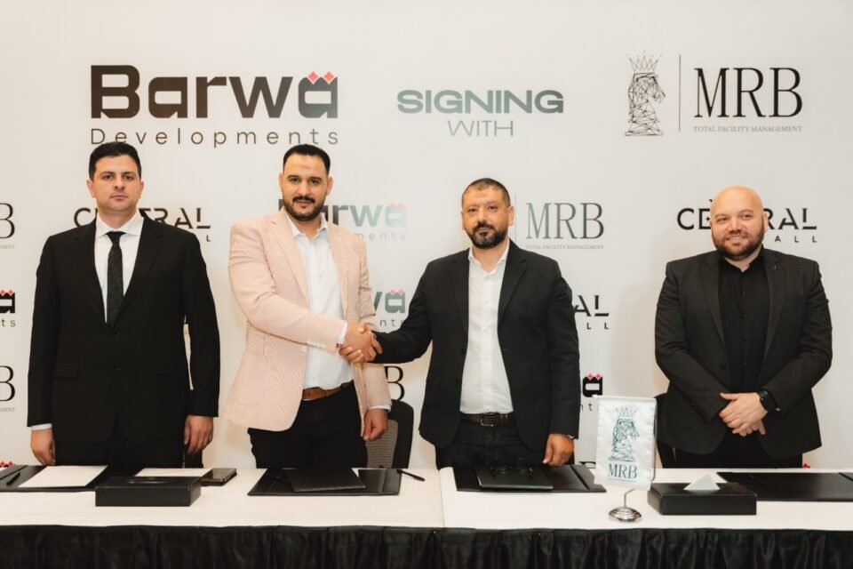 MRB signs contract to manage Central Mall El Shorouk