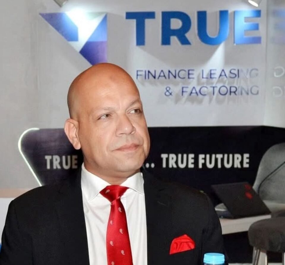 إطلاق شركة تروفاينانس للتمويل الاستهلاكي