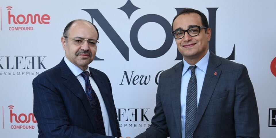 توقيع اتفاقية بين كلييك وڤودافون لتقديم خدمات الاتصالات في مشروع NOLL