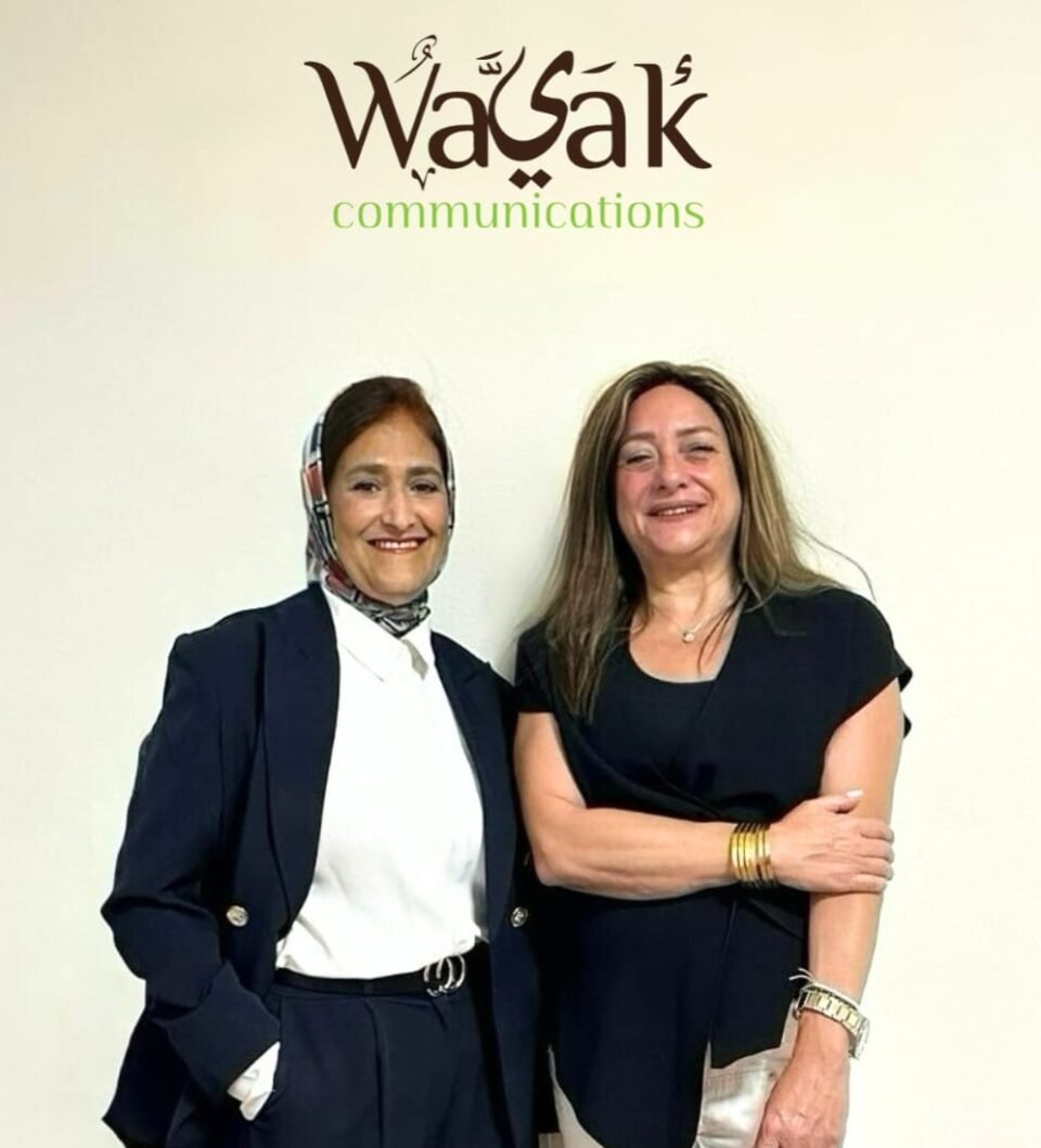Wayak Communications Award 2025