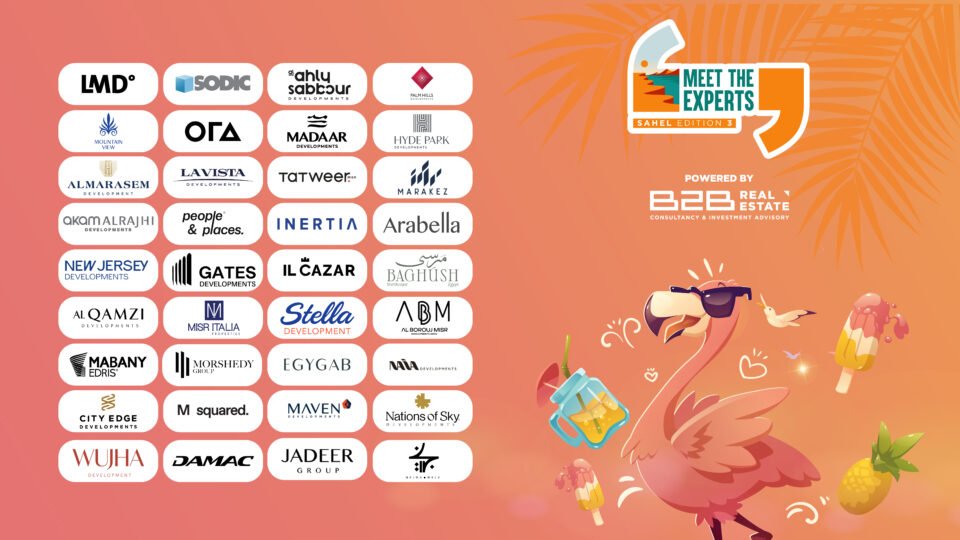 نجاح مبهر لشركة B2B في معرضها “Meet The Experts – Sahel Edition ” النسخته الثالثه وتجاوز كل التوقعات