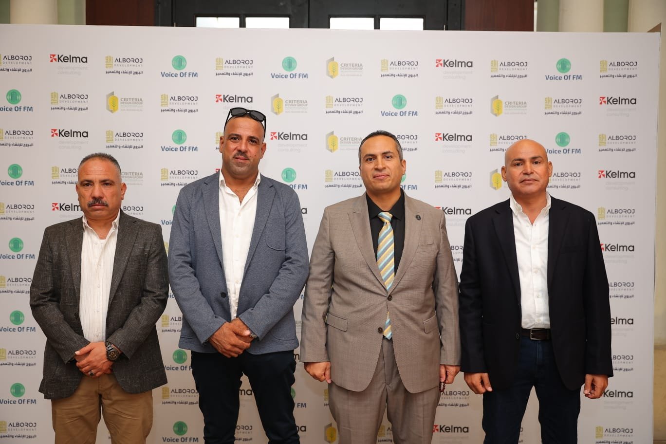 Al Borouj and El Gamsy Partner to Launch New Commercial Project in El Shorouk City