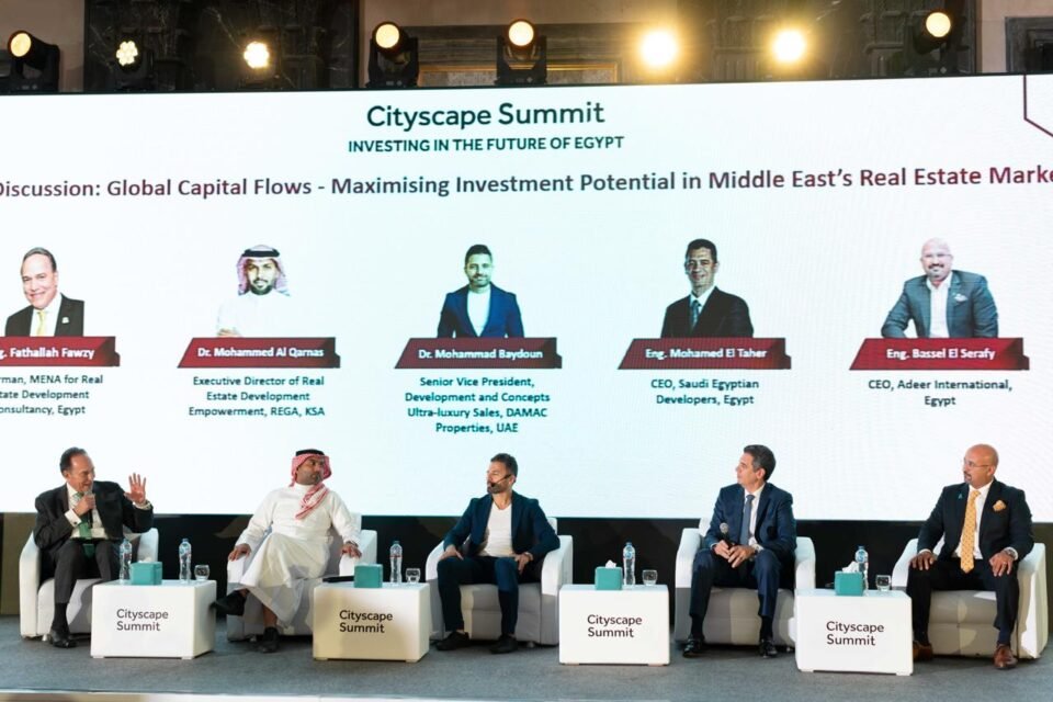 قمة سيتي سكيب 2025 تناقش فرص الاستثمار العقاري في الشرق الأوسط ومصر