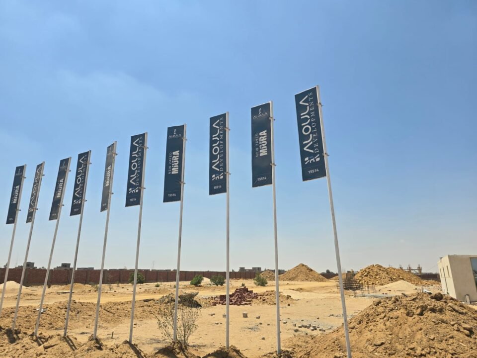 Al-Oula Developments Begins Construction of Miura New Zayed for Early Delivery
