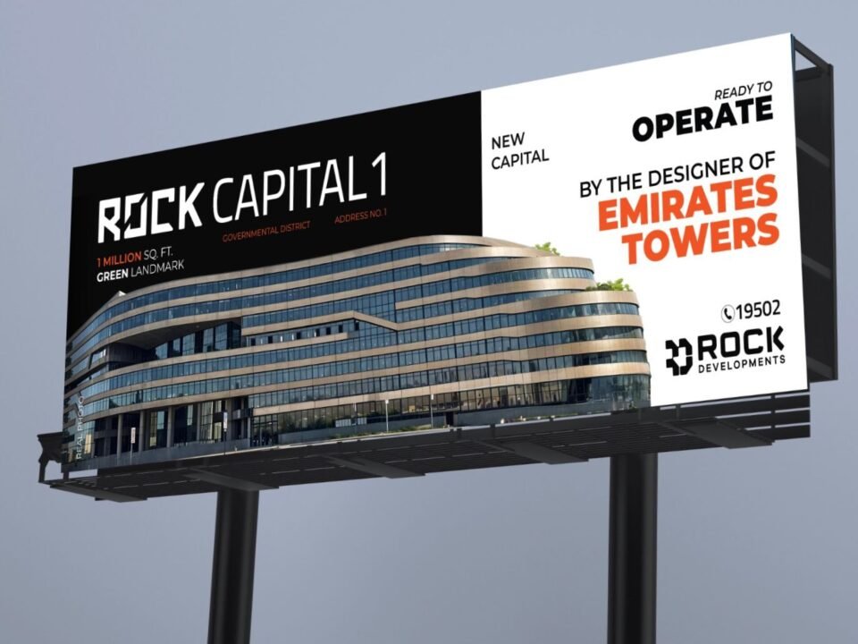 Rock Developments Prepares to Operate Rock Capital 1, a One-Million-Sq.-Ft. Business Landmark in New Administrative Capital