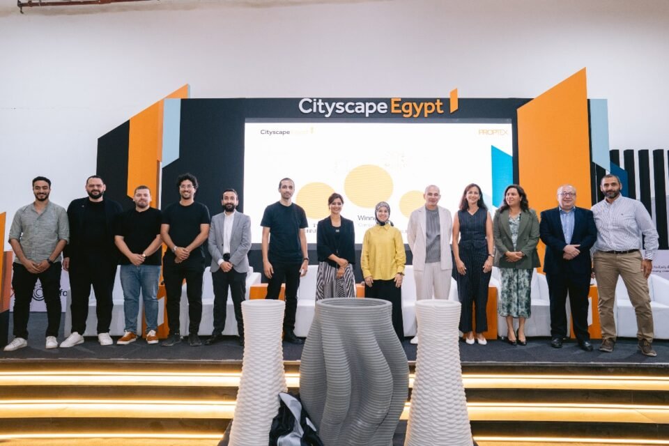 انطلاق معرض سيتي سكيب 2025 لتعزيز مكانة مصر العقارية إقليميًا ودوليًا