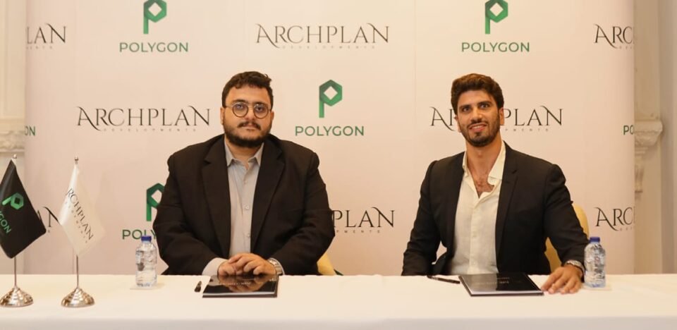 شركة Archplan Developments تتعاقد مع Polygon EV لتعزيز الاستدامة بمشروعاتها العقارية
