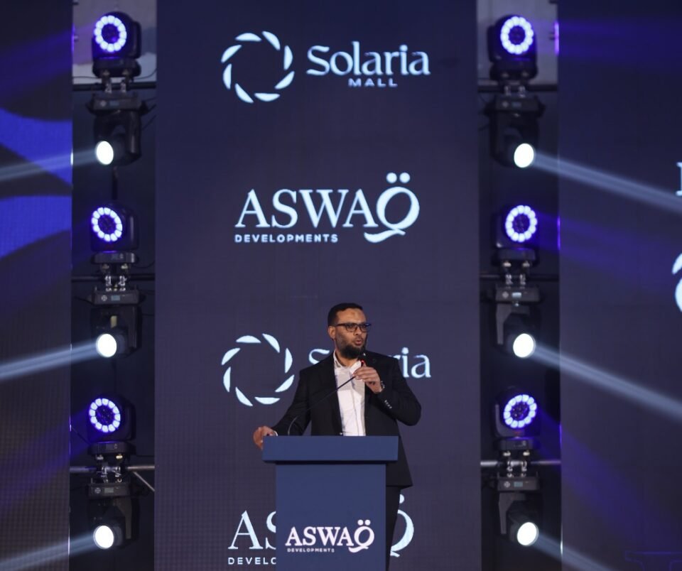 Aswaq Developments Launches Solaria Phase Two in El Shorouk with EGP 1 Billion Investment