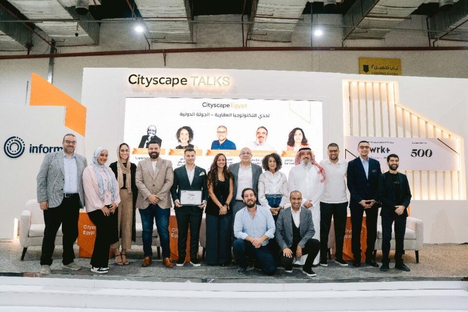 Egypt Proptech Challenge 2025 يعلن المشروعات الفائزة ويكشف مستقبل الابتكار العقاري في مصر والمنطقة