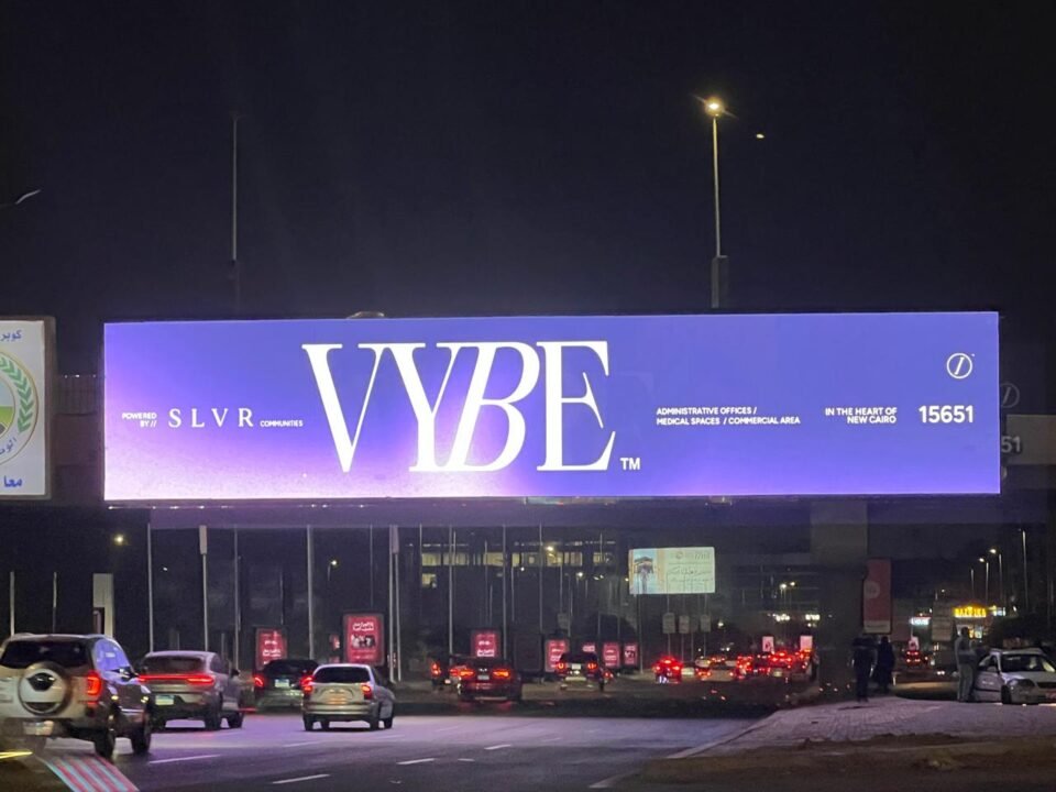 Slvr Communities تطلق مشروع VYBE متعدد الاستخدامات في القاهرة الجديدة