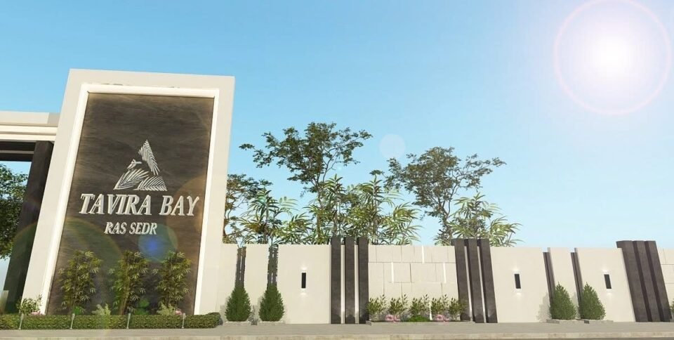 El Waad Red Sea Successfully Markets Second Phase of Tavira Bay in Ras Sidr