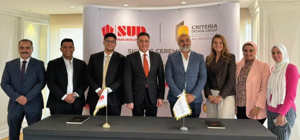 SUD selects Criteria Design Group to design New Mansoura’s first open-air mall
