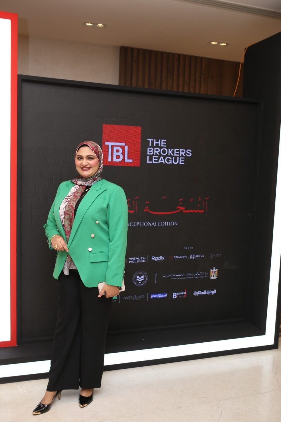 إيمان المليجي.. أول وأصغر مطورة عقارية تضيء منصة مؤتمر TBL وتؤكد: “المرأة قادرة على صناعة المستقبل العقاري”