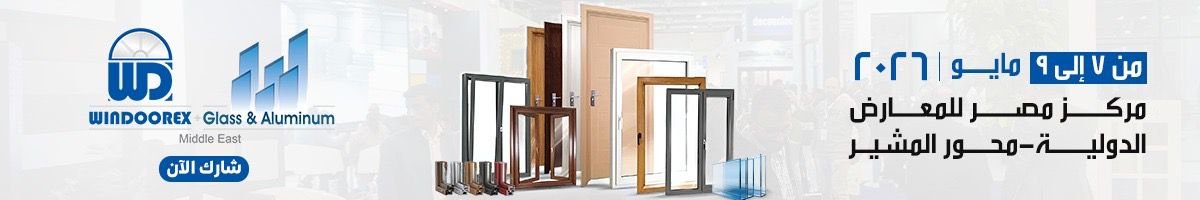 WhatsApp Image 2026-01-11 at 7.18.40 PM