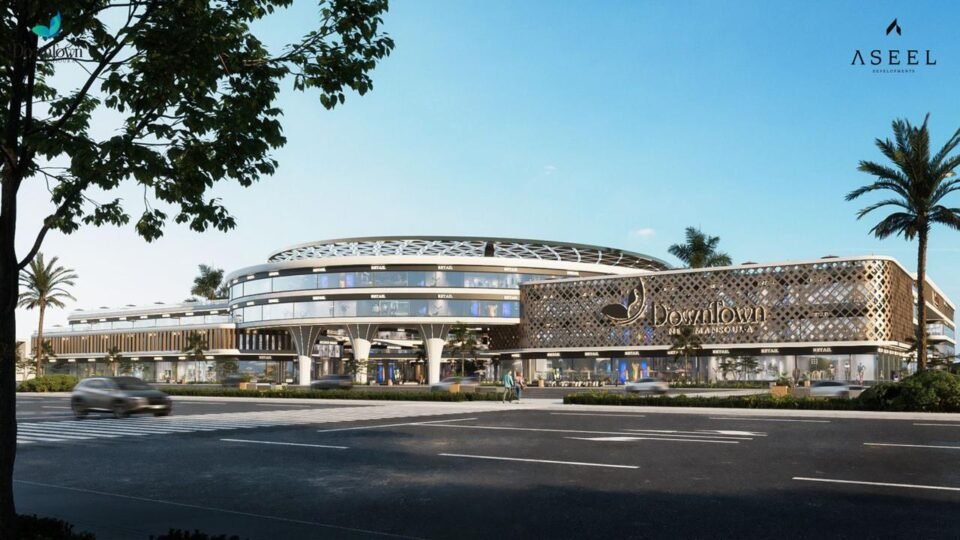 Downtown by Aseel Developments New Mansoura