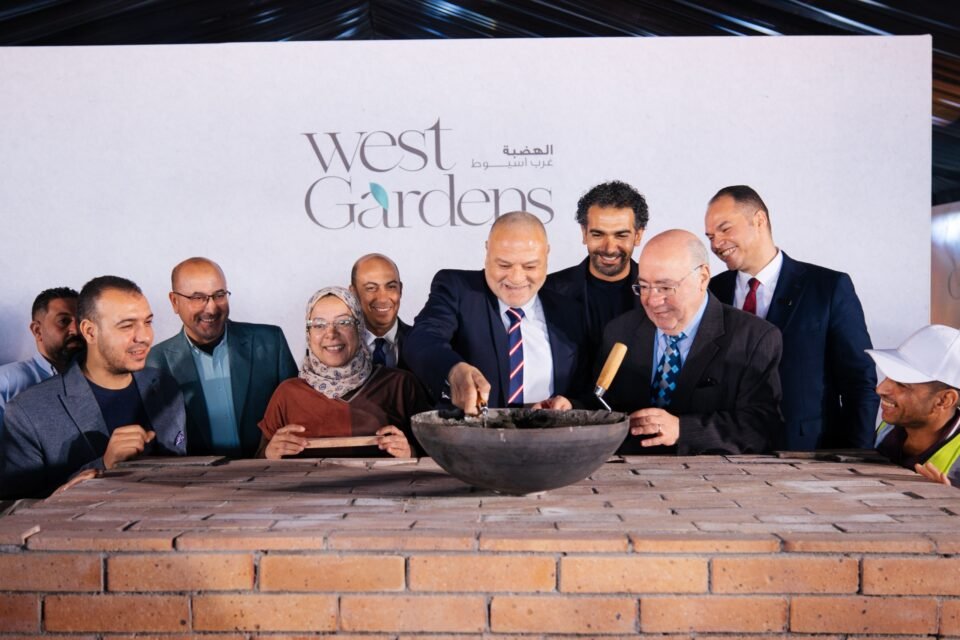 هوم تاون تضع حجر الأساس لمشروع West Gardens في غرب أسيوط