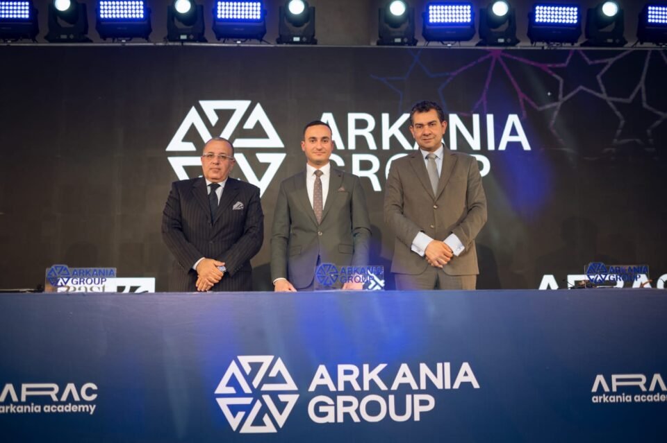 Arkania Developments launches REFAD New Cairo