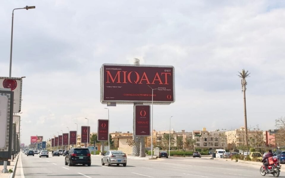 Miqaat Developments launches expansion plan with new project in New Cairo after O9 October