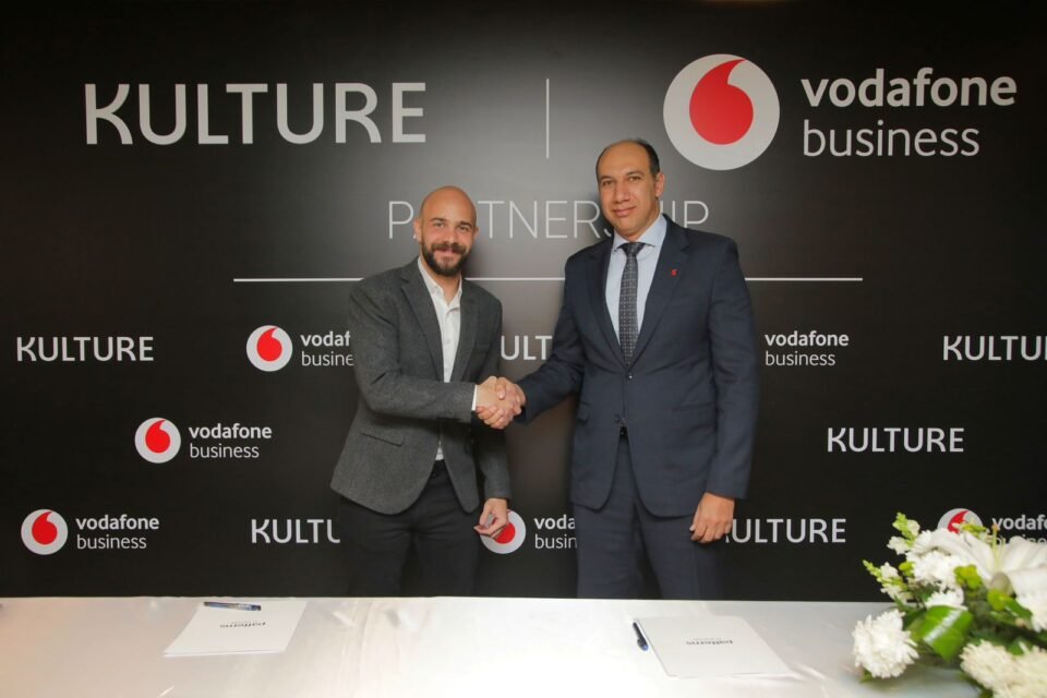 Smart Infrastructure Egypt Partnership at Patterns Project New Cairo