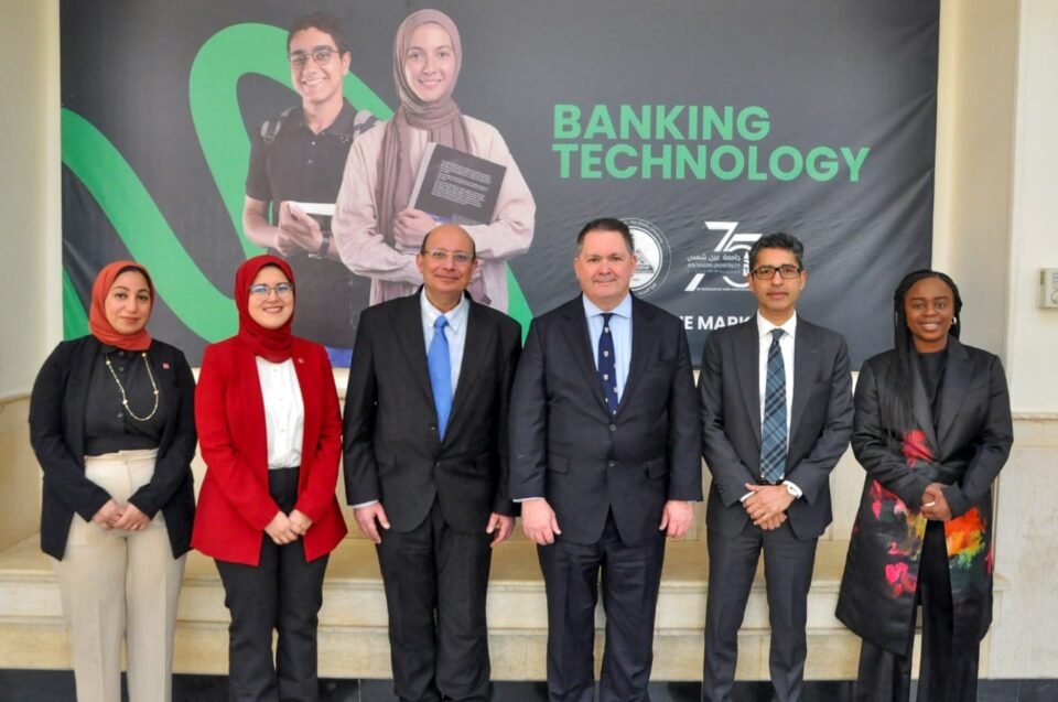 اجتماع ACCA في مصر 2026 مع الجمعية المصرية للمحاسبين والمراجعين