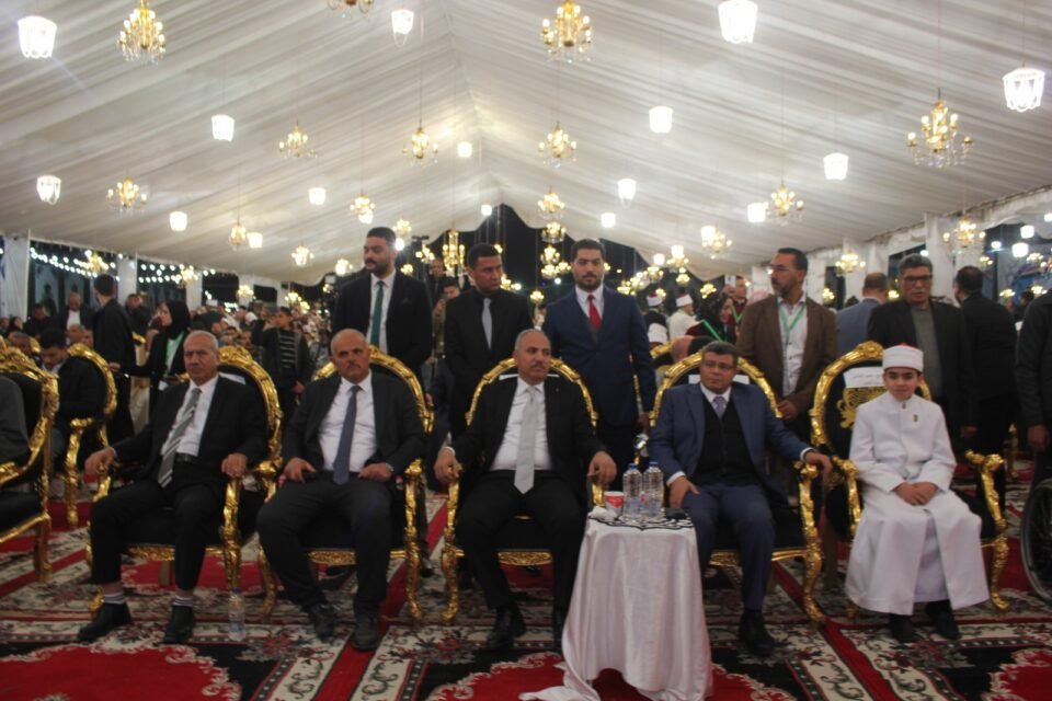 مجلس أمناء مدينة بدر مسابقة مدينة التلاوة