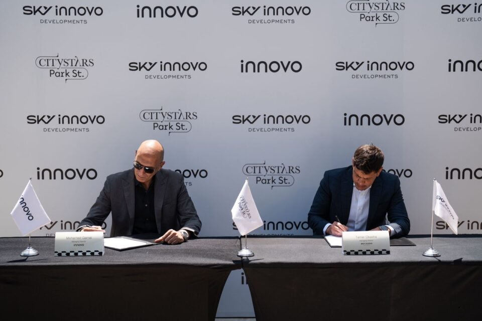 Citystars Park St. New Cairo construction begins with EGP 100 billion investment