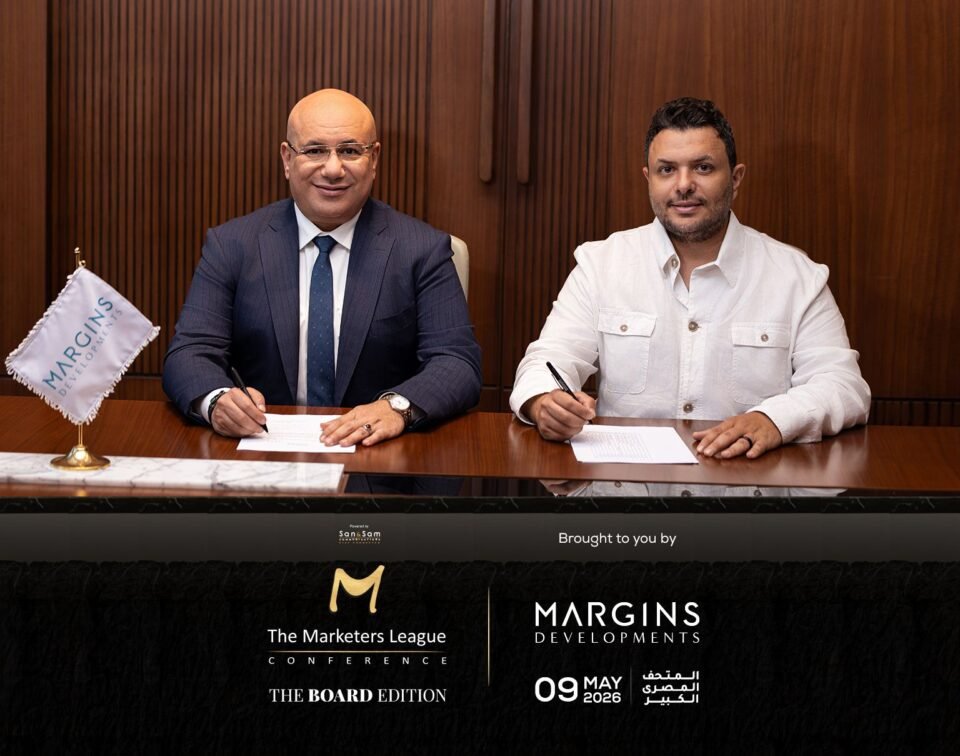 The Marketers League 9th Edition ينطلق برعاية Margins Developments من المتحف المصري الكبير