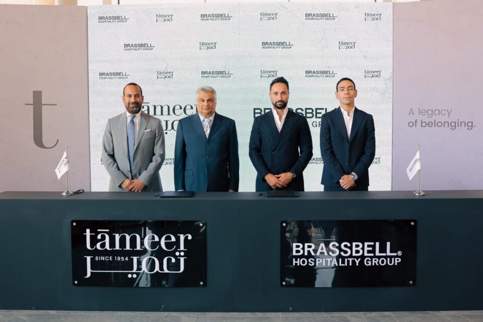 أوربن ووك القاهرة الجديدة مشروع متعدد الاستخدامات متكامل