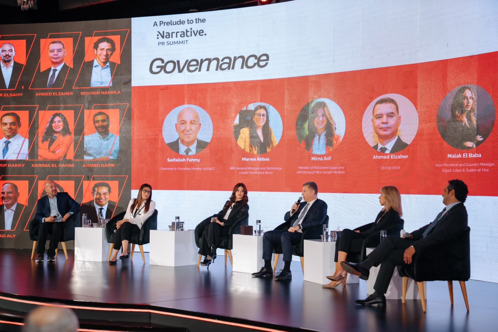 اختتام مؤتمر The Shift 2026 لمناقشة مستقبل الاستثمار والذكاء الاصطناعي