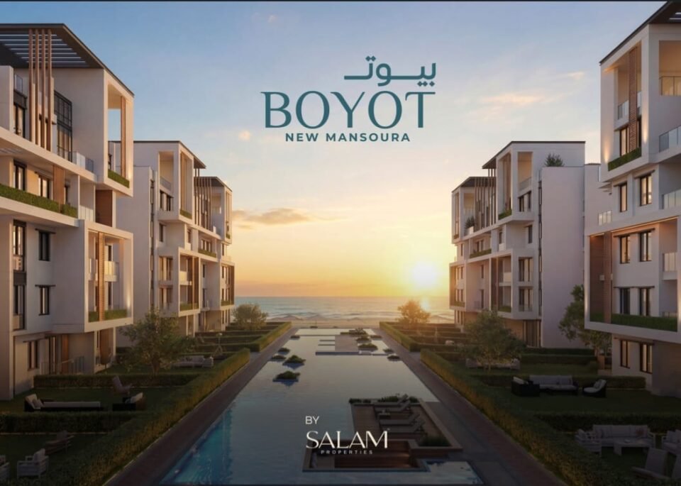 Salam Properties launches Boyot New Mansoura Phase Two with Hilton Garden Inn and Real Madrid Football Academy