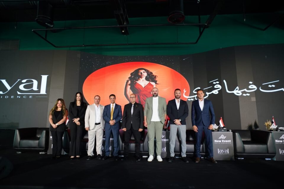 LAYAL Residence New Capital by New Event