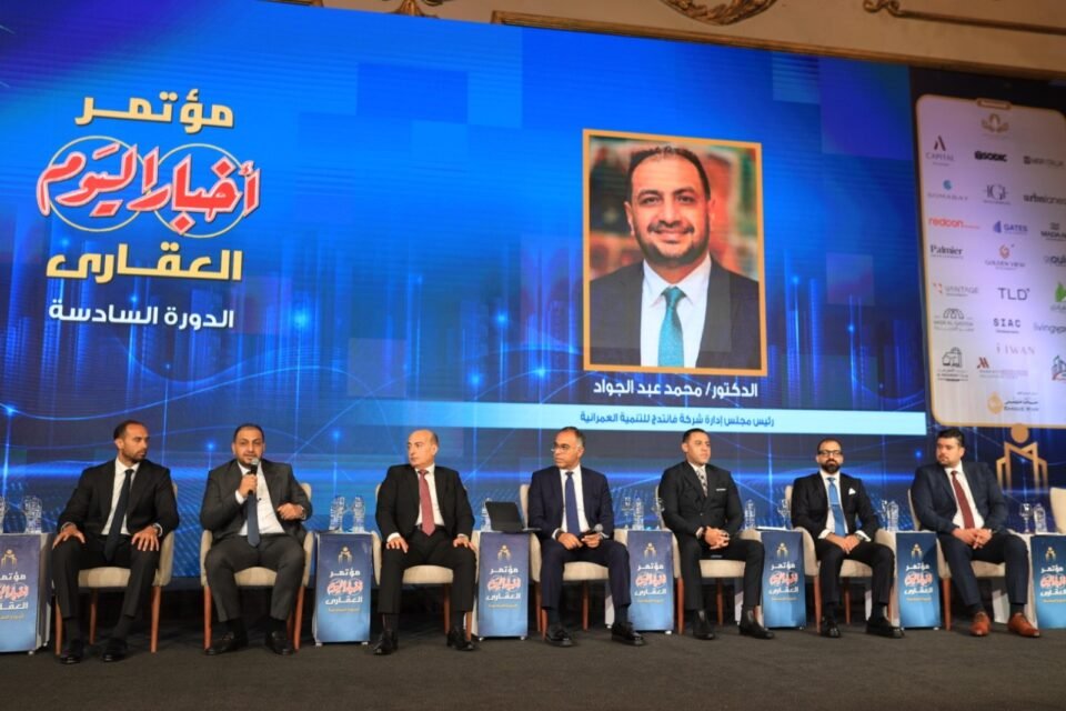 Mohamed Abdel Gawad: real estate market regulation is key to stability
