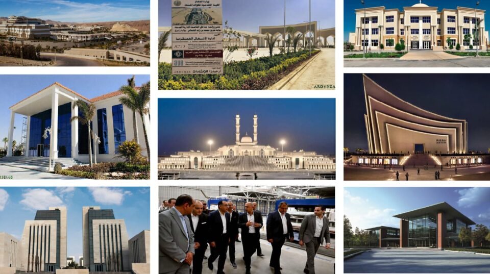 ON Developments تنطلق من أرجينزا القابضة في مصر