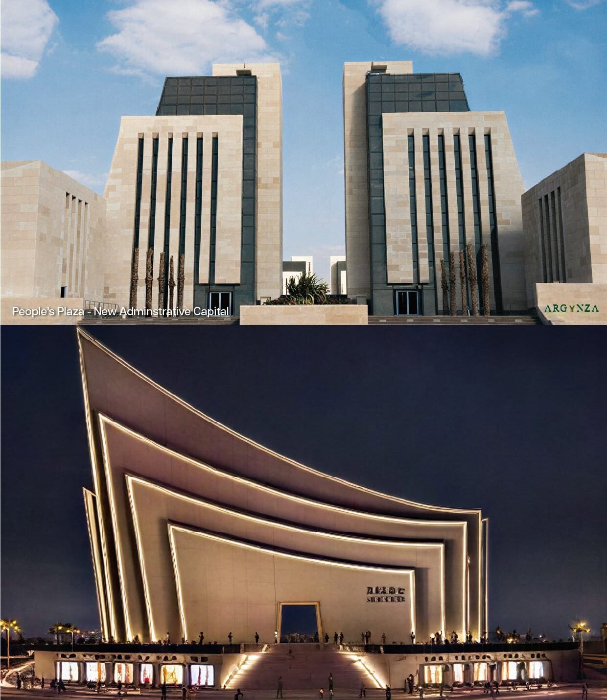 ON Developments تنطلق من أرجينزا القابضة في مصر