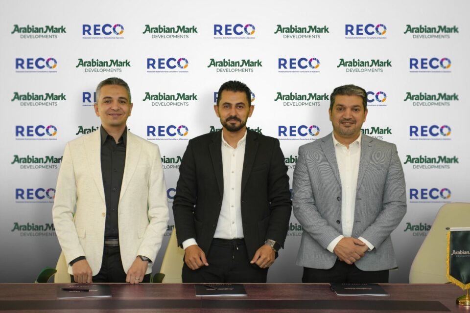 REWAQ Residence Arabian Mark