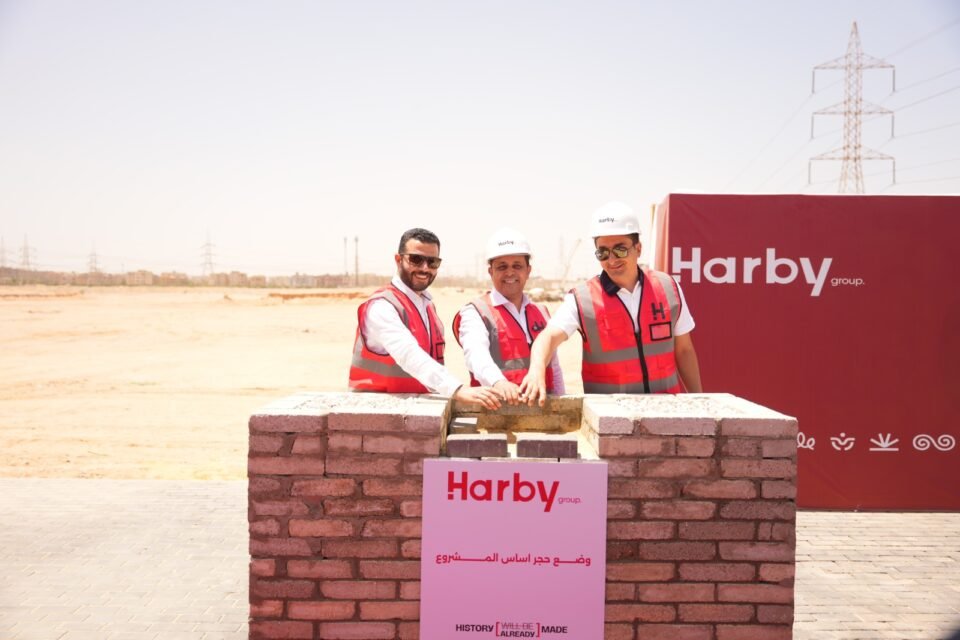 Seven Residence Hadayek October construction starts