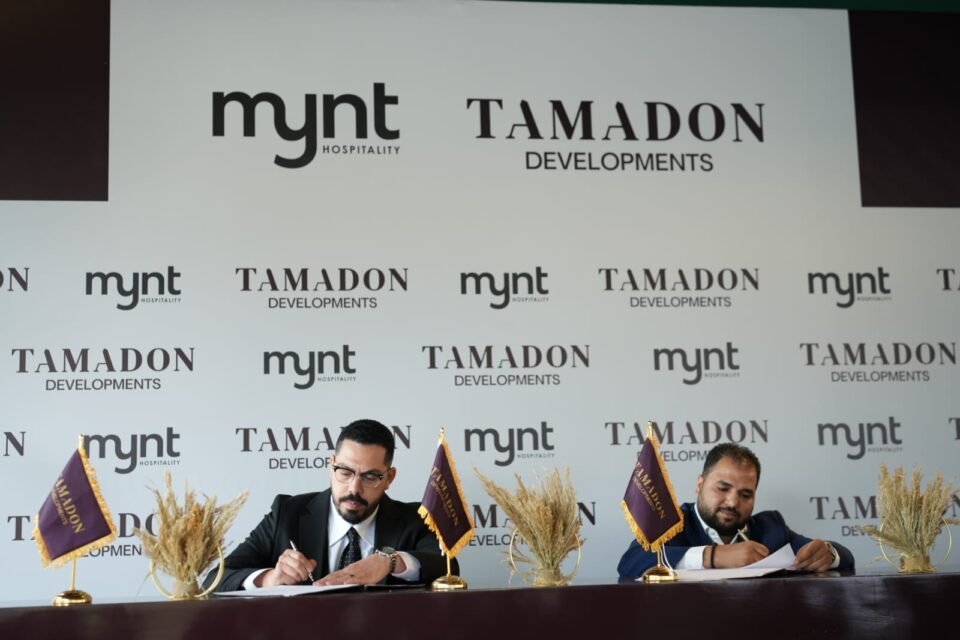 TAMADON Developments partners with MYNT to launch boutique hospitality investment projects in Egypt