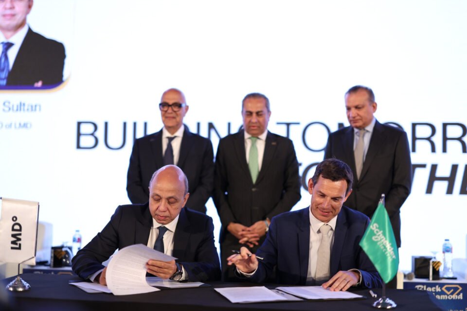 LMD Signs MoU with Schneider Electric to Develop Smart and Sustainable Cities in Egypt