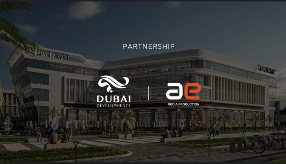 Dubai Development AEMP Partnership Promotes Spark Mall