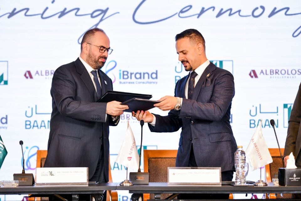 Sana Towers New Mansoura Signs BAAN Holding Hotel Deal