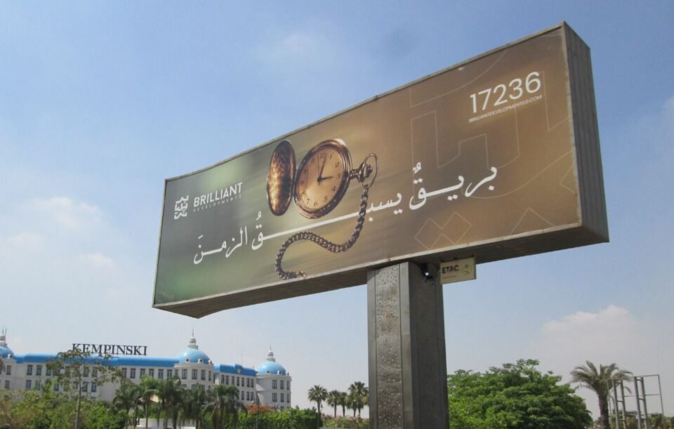 Brilliant Developments challenging market fears with "A Brilliance preceding time" campaign
