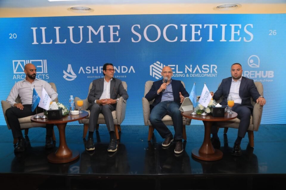 Illume Residence التجمع السادس.. أحدث مشروعات Illume Societies