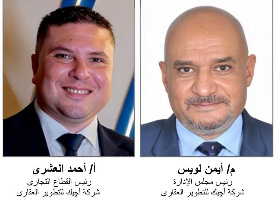 Ivy Residence El Shorouk delivers ready units