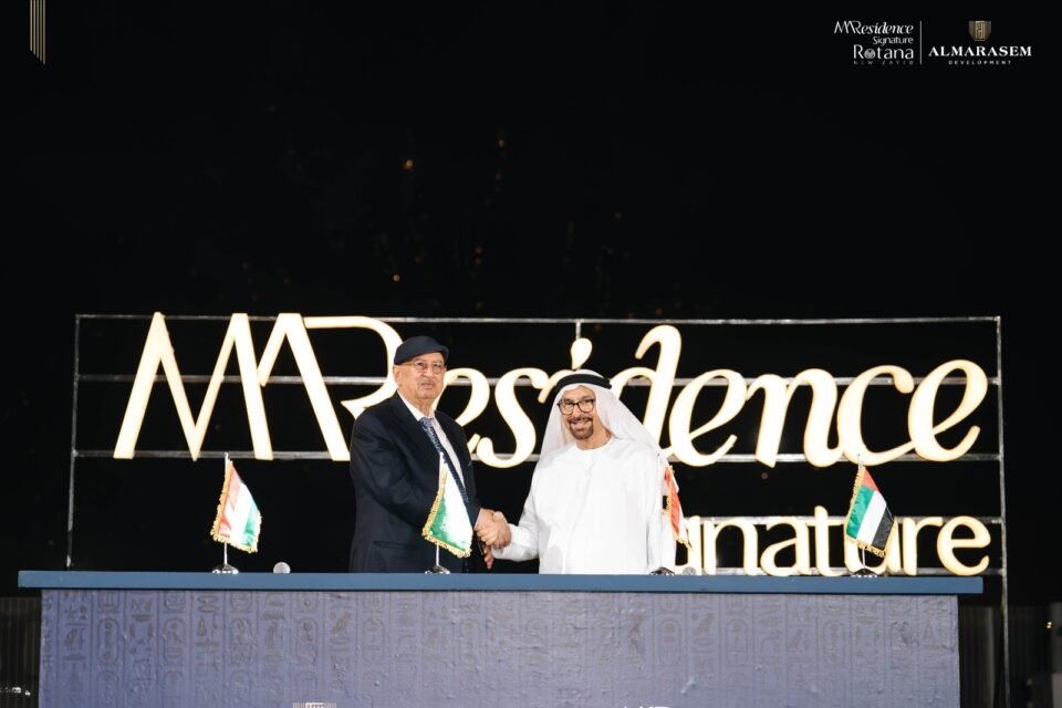 MAResidence Signature Rotana launches in New Sheikh Zayed