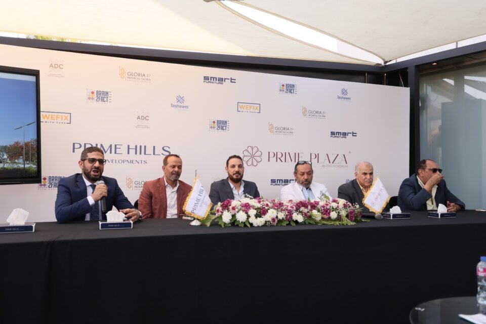 Prime Plaza Mall October launches with EGP 2.5bn investments and strategic partnerships for management and operations.