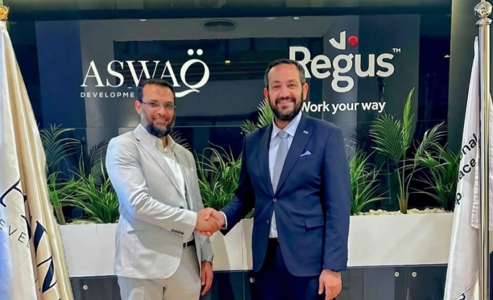 Solaria Mall attracts Regus through partnership with IWG