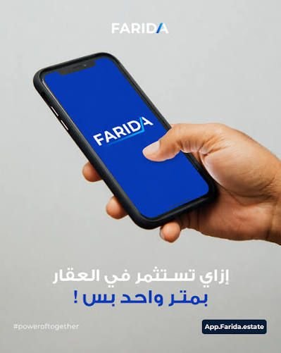 Time Tower New Capital يقدم وحدات فندقية استثمارية داخل العاصمة الإدارية في منطقة الأعمال المركزية بأسعار تنافسية وفرص نمو قوية.