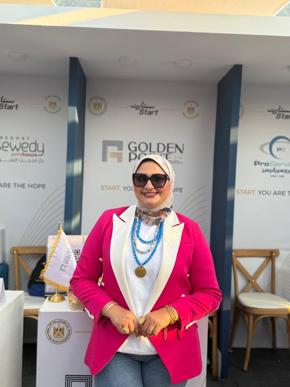 Golden Point Developments تؤكد التزامها بالمسؤولية المجتمعية عبر مشاركتها في ملتقى Start Expo 2026 لدعم وتمكين الشباب