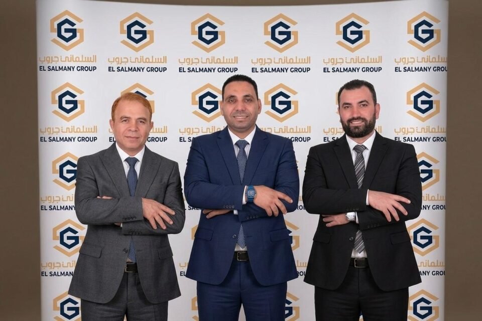 السلماني جروب .. اتفاقية جديدة للتوسع في السوق المصري